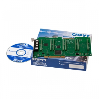 Система оповещения СПРУТ-ИНФОРМ/А-11 Система оповещения СПРУТ-ИНФОРМ/А-11